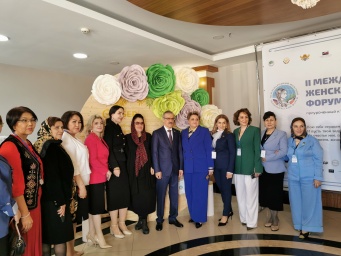 ​В Каспийске торжественно открылся второй Международный женский экономический форум.