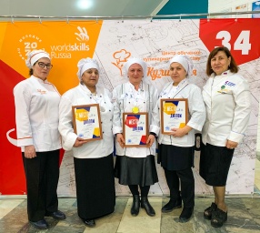 Выпускники центра «VIP Кулинария» стали призерами регионального чемпионата WorldSkills Russia.