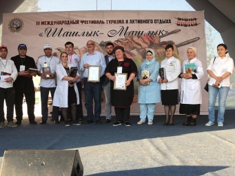 Центр обучения кулинарному искусству «VIP-Кулинария» на  III Международном фестивале «Шашлык-Машлык»
