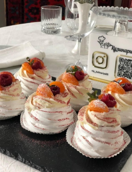 Онлайн курсы