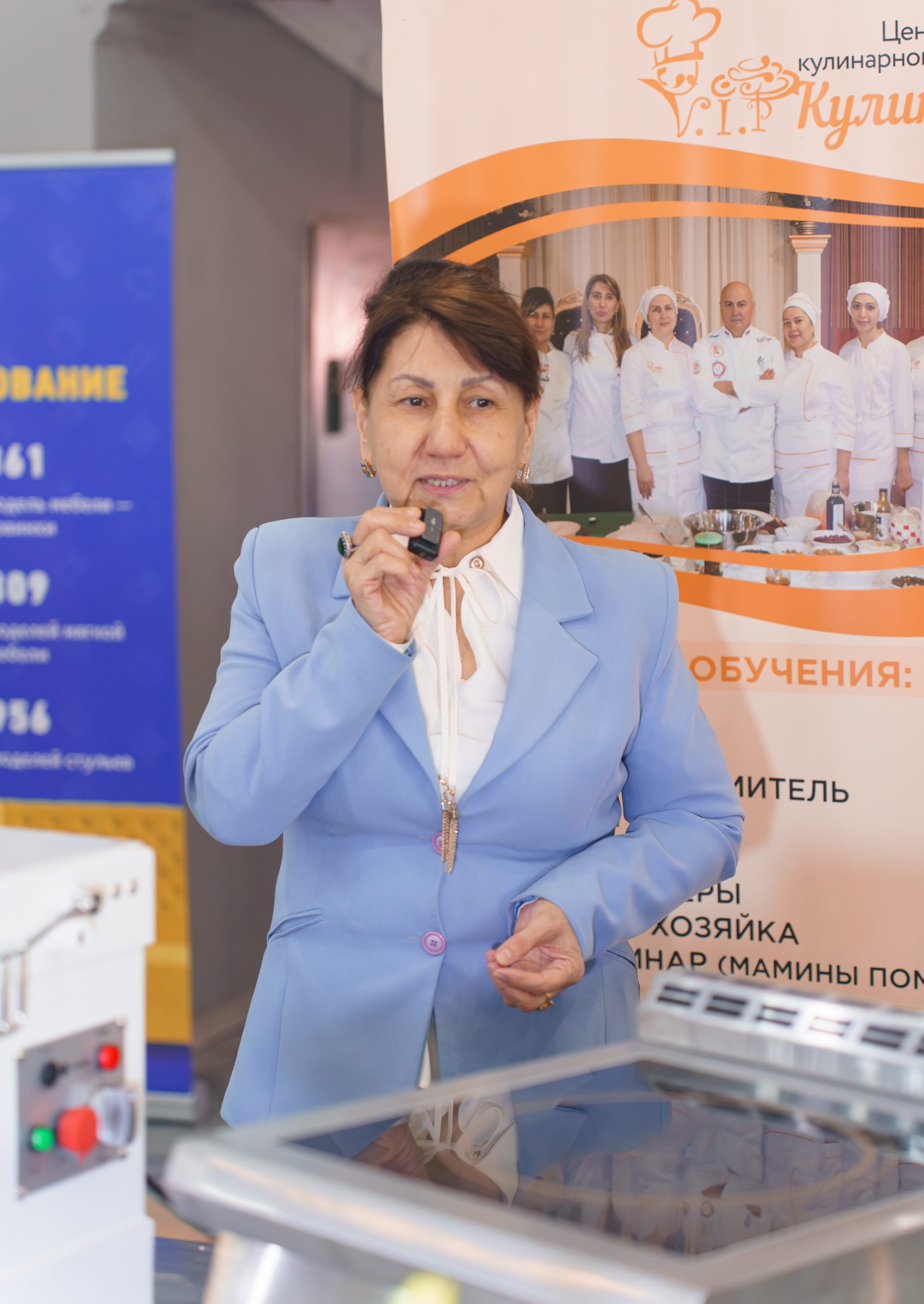 Презентация компании «КЛЕН» 25.09.25: Картинка 13