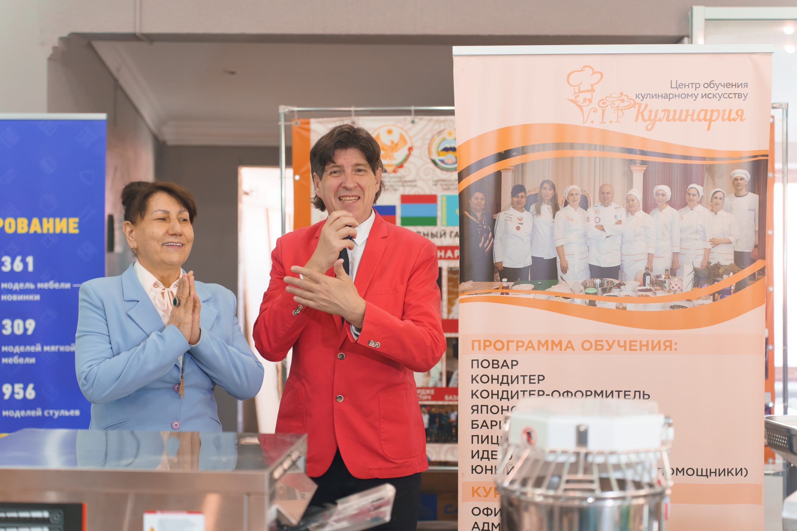 Презентация компании «КЛЕН» 25.09.25: Картинка 12
