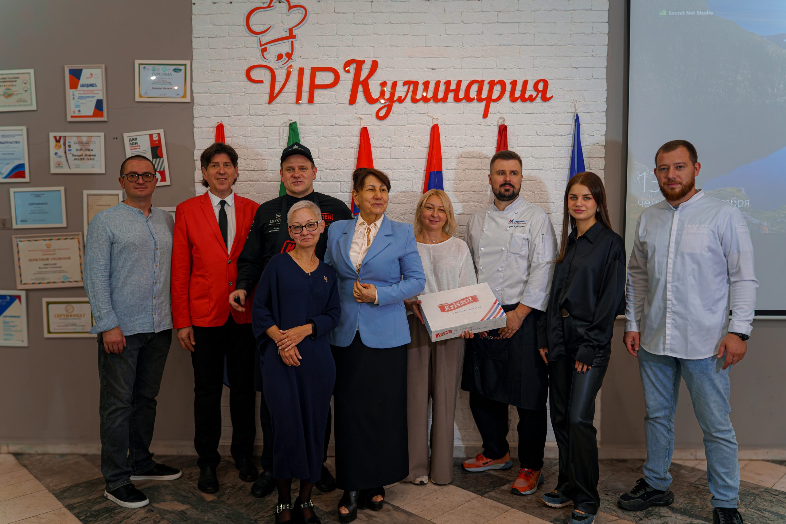 Презентация компании «КЛЕН» 25.09.25: Картинка 10