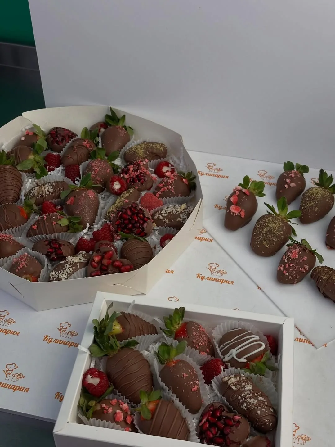 «Ягоды в шоколаде»: Картинка 1