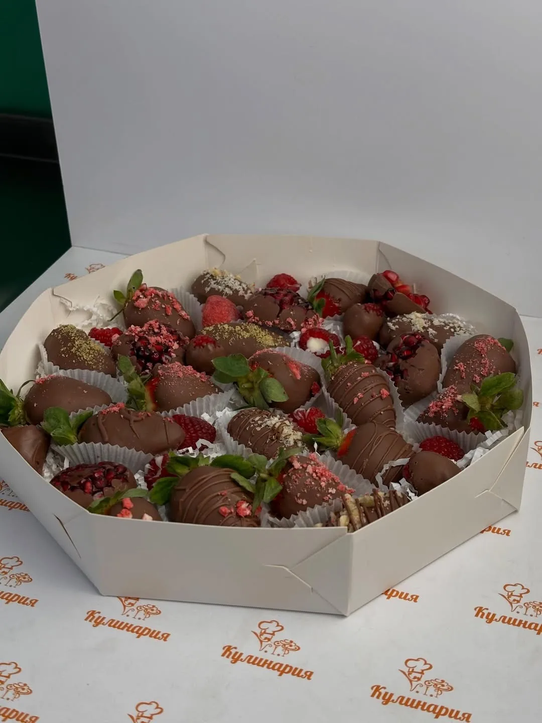 «Ягоды в шоколаде»: Картинка 4