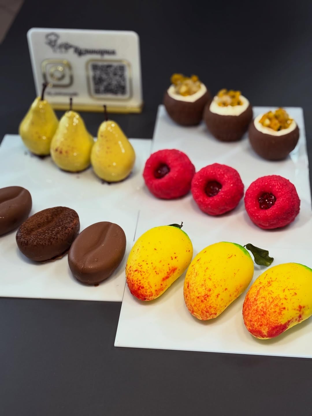 «Корпусное пирожное»: Картинка 3