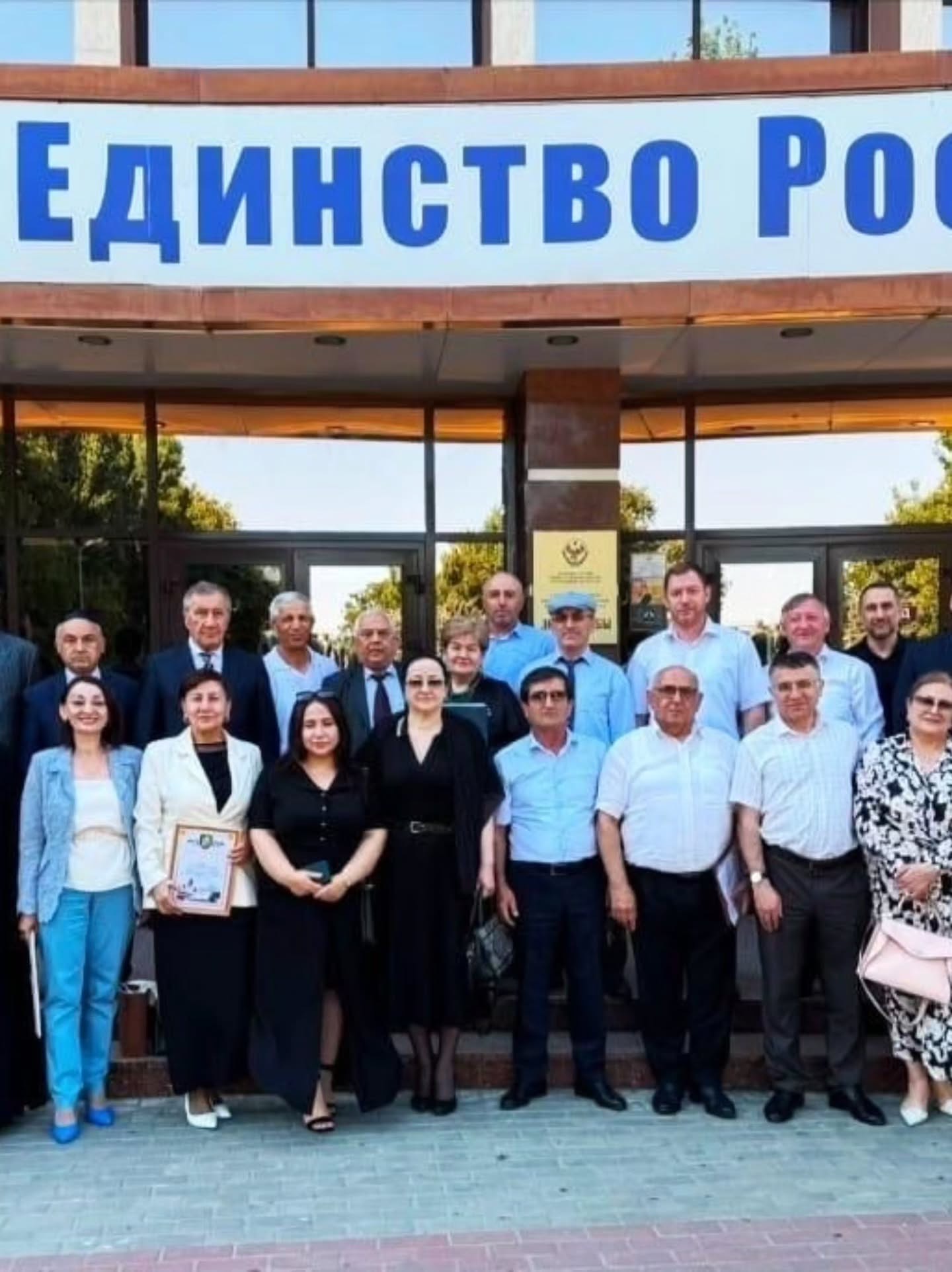 Благодарственное письмо руководителю кулинарного центра Мирзаевой Кумсият, за оказание гуманитарной помощи военнослужащим и поддержку участников СВО.: Картинка 3